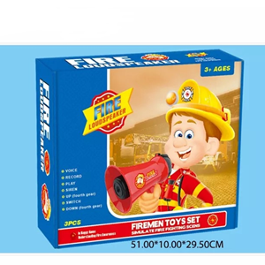 ست بلندگوی آتش نشانی FIRE LOUDSPEAKER SET_اسباب بازی